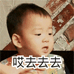 捂脸哭表情包gif3