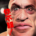 不敢苟同上一句怎么接7