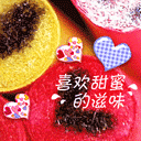 8张认真的滑稽表情3 8张认真的滑稽表情3