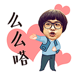 表情喜怒哀乐简笔画图片11 表情喜怒哀乐简笔画图片11