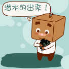 关于c语言的沙雕表情包3