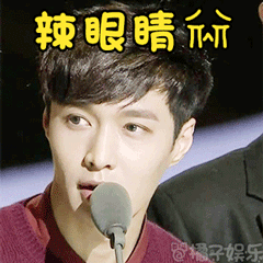 苹果手机手绘表情图片5 苹果手机手绘表情图片5