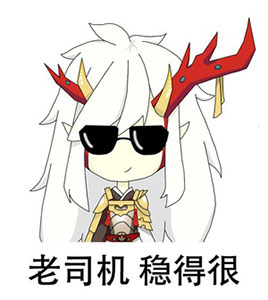 合照转换卡通头像10 合照转换卡通头像10