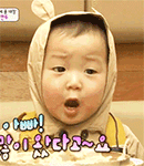 早上好动态表情包 问候6 早上好动态表情包 问候6