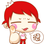 超萌团子图片表情包11