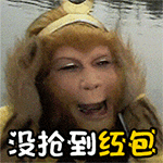 微信爱爱的动画表情4 微信爱爱的动画表情4