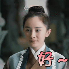 12张也要的搞笑表情15