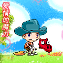 任何人的表情4 任何人的表情4