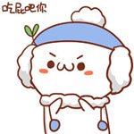 星期天早上好的问候表情包3