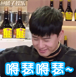 沙雕尴尬表情包3 沙雕尴尬表情包3