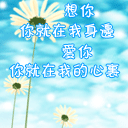 抖音很火的红眼特效图片4 抖音很火的红眼特效图片4