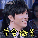 超萌3d表情图片大全10