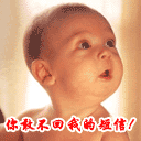 赵丽颖表情包图片大全3