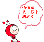 沧海海报4 沧海海报4