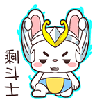 美景问候表情包12 美景问候表情包12