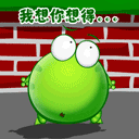 心情低落qq说说6 心情低落qq说说6