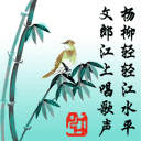 人的喜怒哀乐并不相通表情2