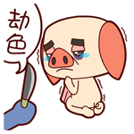 以前qq流鼻涕的表情7 以前qq流鼻涕的表情7