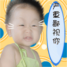 精选15组可爱的字符表情1