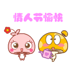 鱼动漫图片 头像7 鱼动漫图片 头像7