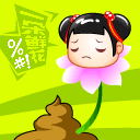 高考段子文字版7 高考段子文字版7