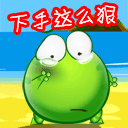 随他爸随他爸再丑也没办法歌词4 随他爸随他爸再丑也没办法歌词4