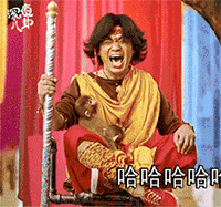 这里有表情包6 这里有表情包6