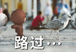 搞怪夸张拍照表情6