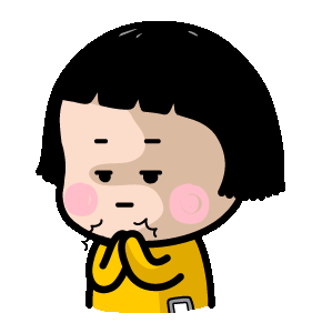 我又来了可爱表情包飞奔2