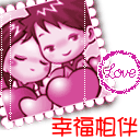 微信动态搞笑表情在哪5