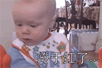qq表情红包比心识别不出来7 qq表情红包比心识别不出来7