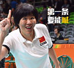 表情包头像手绘7 表情包头像手绘7