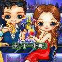 qq爱情的表情包2