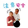 熊猫头弹琴动态表情包伤心1 熊猫头弹琴动态表情包伤心1
