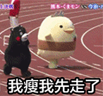 微信柯南表情包4