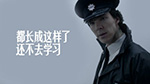 恐怖表情包惊悚12 恐怖表情包惊悚12