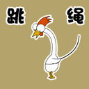 邓超恐怖表情包8 邓超恐怖表情包8