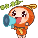 2025比喻阳光的表情图片4 2025比喻阳光的表情图片4