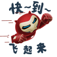 2024有关滑稽的可爱表情14 2024有关滑稽的可爱表情14