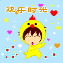 老年人头像q版5