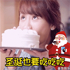 柴犬配音搞笑表情包图片8