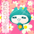 祝福的表情20255