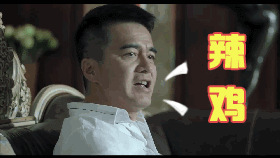 女生来例假心情状态表情10