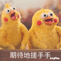 我不打广告搞笑表情包10