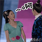 本群实力榜表情包1