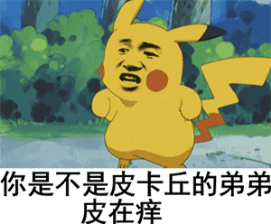 四川方言幽默笑话段子精选13