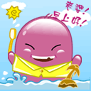 vx付费表情包7 vx付费表情包7