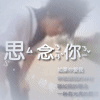 沙雕表情包emoji13 沙雕表情包emoji13