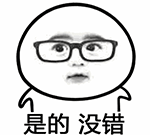 mooda心情日记表情包4 mooda心情日记表情包4