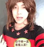 精选12组年年有余的经典表情4